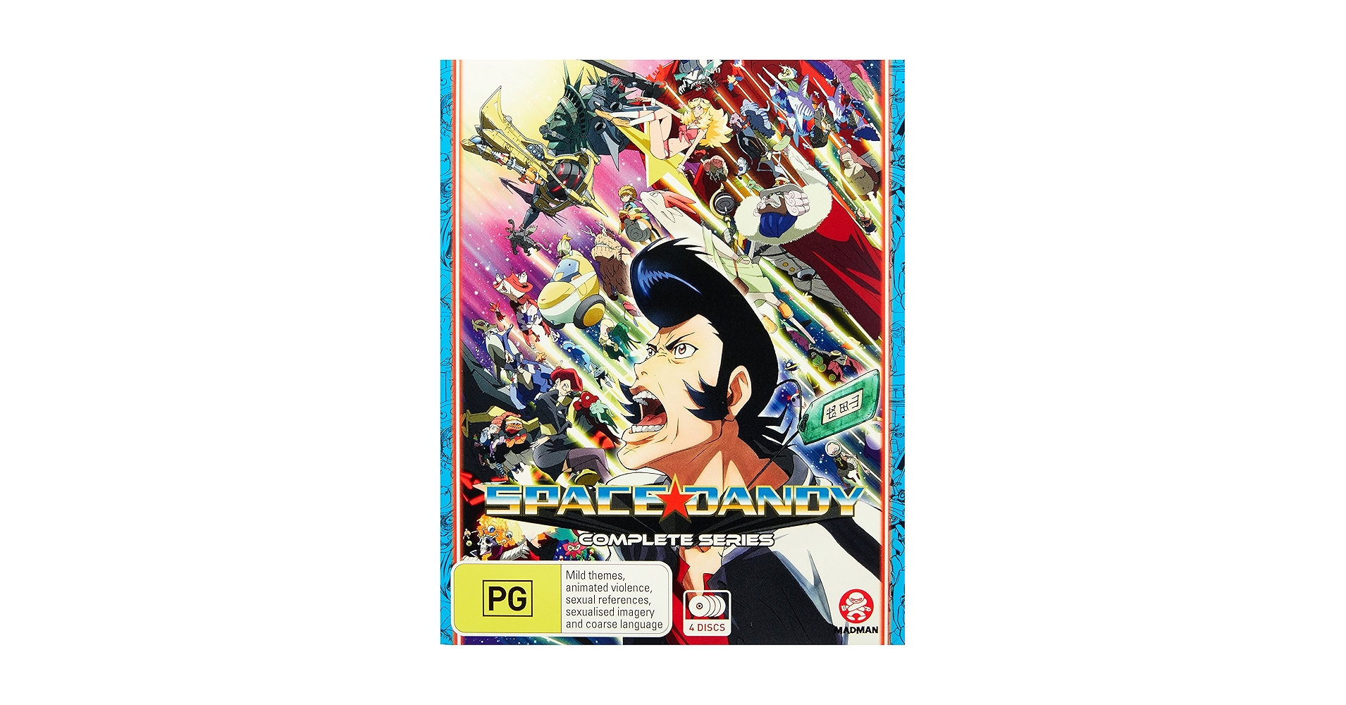 Amazon.co.jp: SPACE DANDY Complete Collection - スペース☆ダンディ